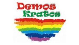 photo_demos-kratos